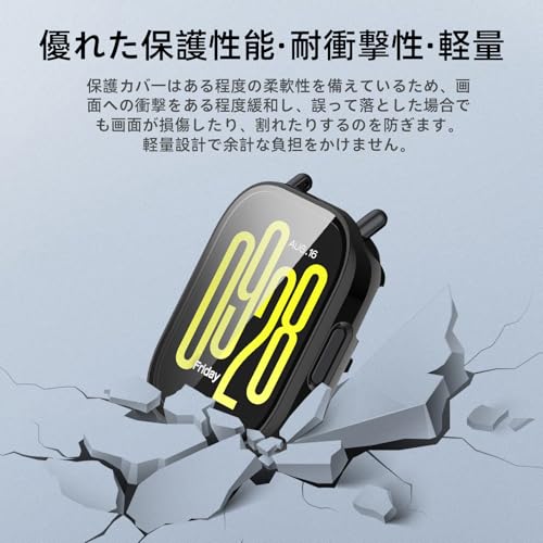 Image of For Redmi Watch 5 Active Dedicated Case, Lightweight, PC + Tempered Glass, for Redmi Watch 5 Active, Protective Case, 9H Hardness, Easy Installation, Integrated Protection, Scratch-Resistant