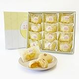 母恵夢本舗 たまご母恵夢 12個入 お歳暮 ギフト プレゼント 母恵夢 ポエム ぽえむ 愛媛 お土産 瀬戸内銘菓 お菓子 人気 お取り寄せ 手土産 スイーツ 個包装 たまごケーキ