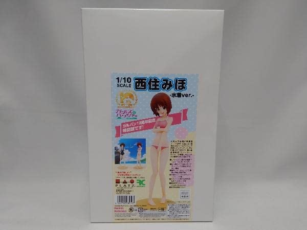 1/10スケール 西住みほ-水着-ver.-ガルパン10周年記念特別版 ガールズ&パンツァー 西住みほ -水着ver.- ガルパン10周年記念