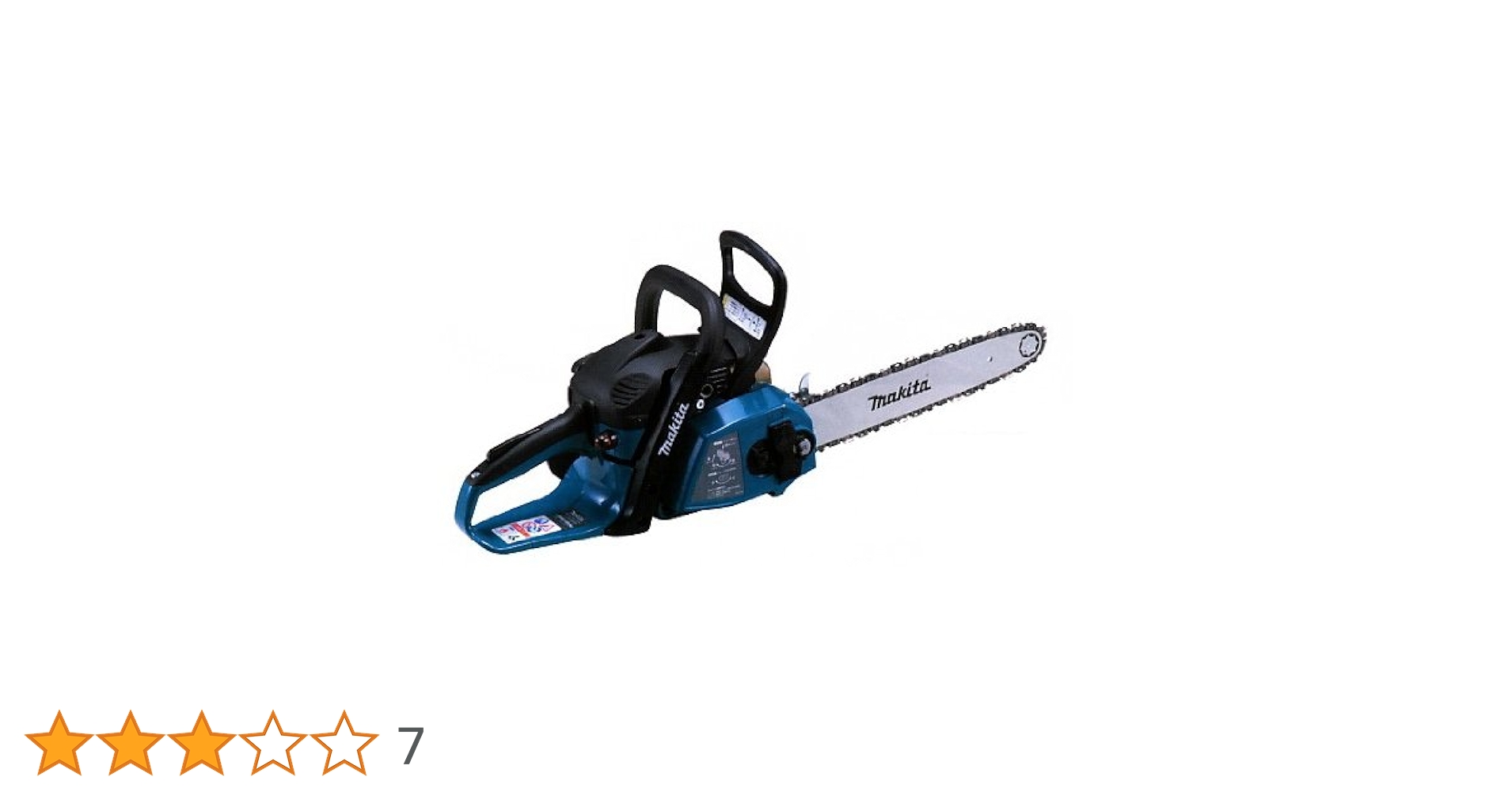 Amazon | マキタ エンジンチェンソー MEA3201M [ガイドバー長