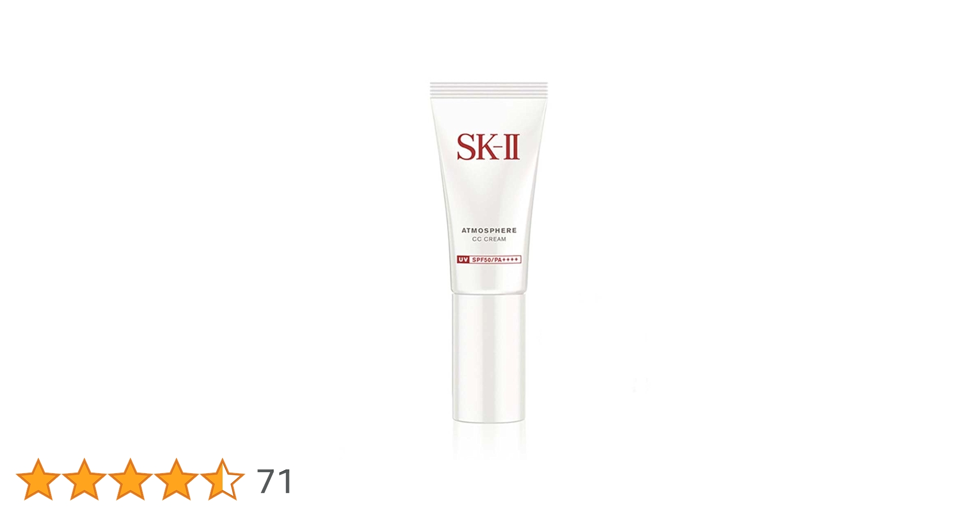 a*i様 【未開封】SK-Ⅱ アトモスフィアCCクリーム 日焼け止め 30g M 公式】SK-II アトモスフィア CC クリーム30g｜日焼け止めクリーム｜顔
