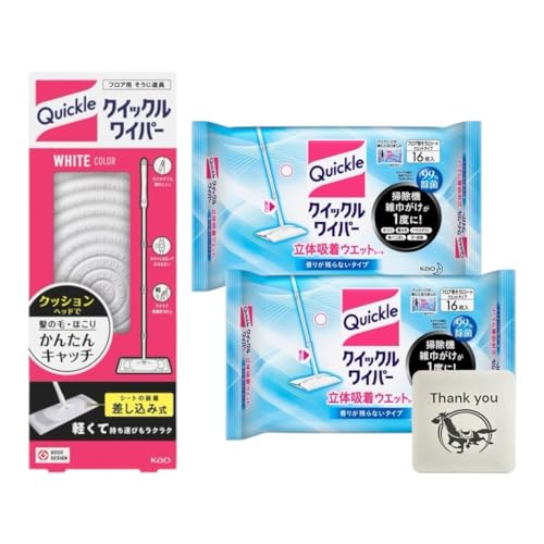 ԉ NCbNCp[ tAp| { 1 + ̋zEFbgV[g 16 2Zbg + KunutonnIWiSe܂t