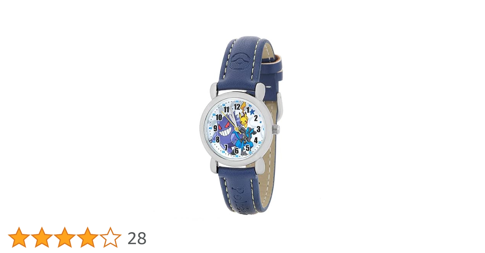 ポケットモンスター腕時計フィギュア その他　まとめ売り imgrc0087510753.jpg