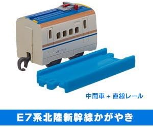 Amazon カプセルプラレール いっしょにあそぼう 車両基地編 2 E7系北陸新幹線かがやき 中間車 直線レール 単品 カプセル玩具 おもちゃ
