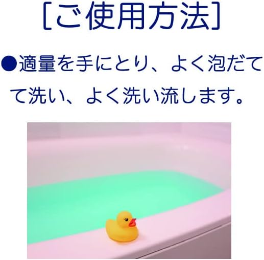 toysfan トイズファン 低刺激弱酸性 業務用液体石鹸 プロテクトソープ