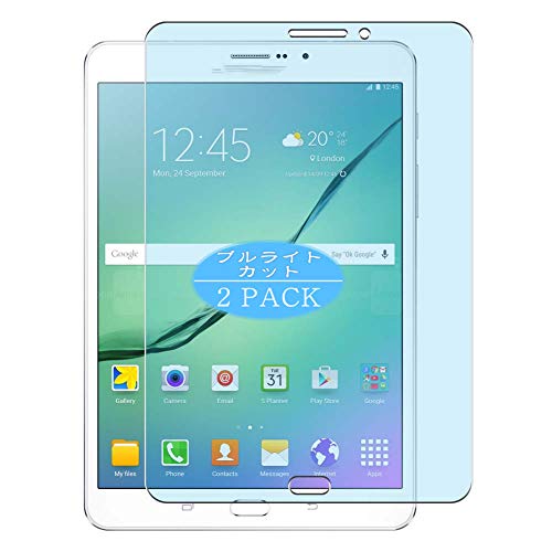 VacFun 2 Pezzi Anti Luce Blu Pellicola Protettiva