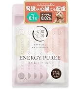 犬用エナジーピューレとインナーピューレセット Amazon.co.jp: [ 犬猫生活 ] 犬用 高エネルギー ピューレ チキン