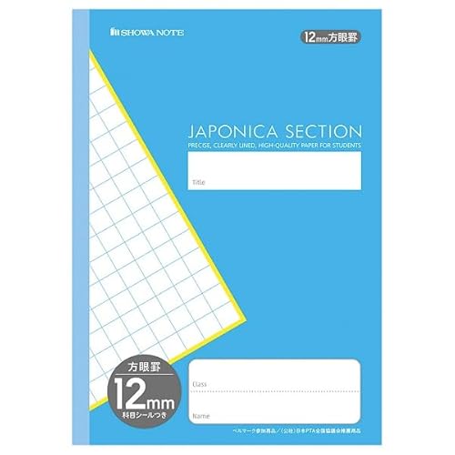 VEm[g ZNVB512~ MJS-12