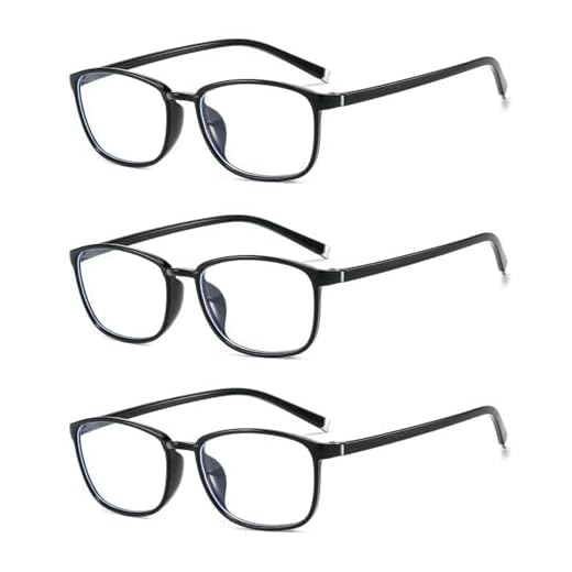 Suertree Blaulichtfilter Lesebrille 3 Pack Computerbrille Damen Sehhilfe PC Gaming UV Blaues Blockiert Brillen Herren 2.0X