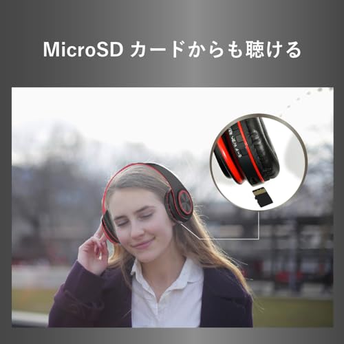 SaiEL ワイヤレスヘッドホンセット テレビの音声を無線で聴こえる Bluetoothでスマホにも使える Mp3音楽再生可能 電波法技術基準適合 商品画像7