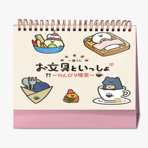 -Ƃ- 58 2026 J_  ԊǗ Vv p  ▭ ֗ t@bV ʐ^  ƃMtg VN NX}X nEB a