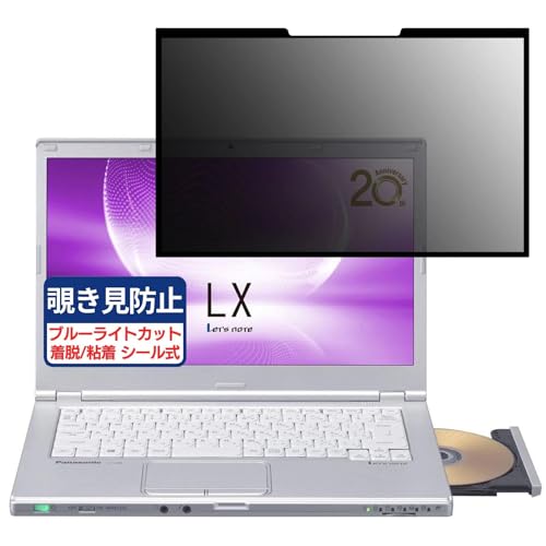 pi\jbN Let's note LX6 14C` 16:9 Ή S E `h~tB vCoV[tB^[ u[CgJbg ˖h~ p\R PC j^[ tی یV[g