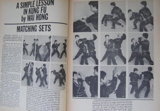 Guns Magazine: February 2016