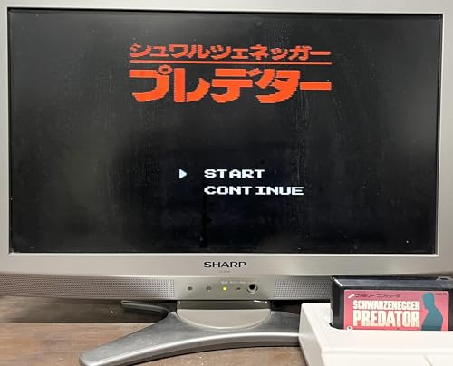 シュワルツェネッガー プレデターの関連画像1