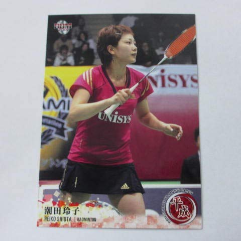 BBM2019M[J[h067/cq/oh~g BBMX|[cg[fBOJ[h