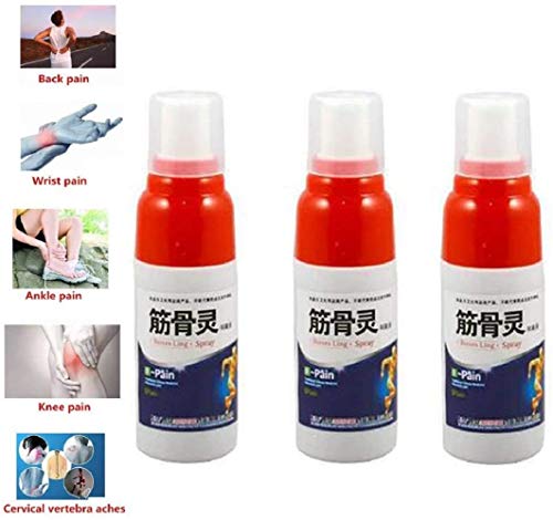 Preisvergleich Produktbild Schmerzlinderungsspray Rheuma-Arthritis, Enthält natürliche Inhaltsstoffe, Linderung bei Müdigkeit und Schmerzen Verbessert Rheuma-Arthritis, Muskelverstauchung Knie Taillenschmerzen Orthopädisch. (3)