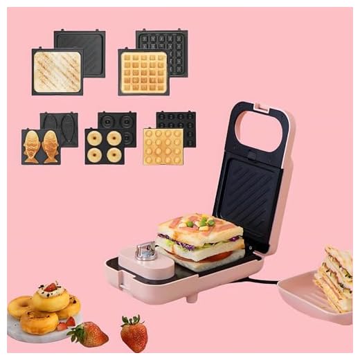 5 in 1 Mini Pink Breakfast Sandwich Maker, Knob Timed Double Sided Heating Panini Press, Waffle Maker With Removable Plates for Sandwiches, Waffles, Donuts, Egg Puffs, and Taiyaki