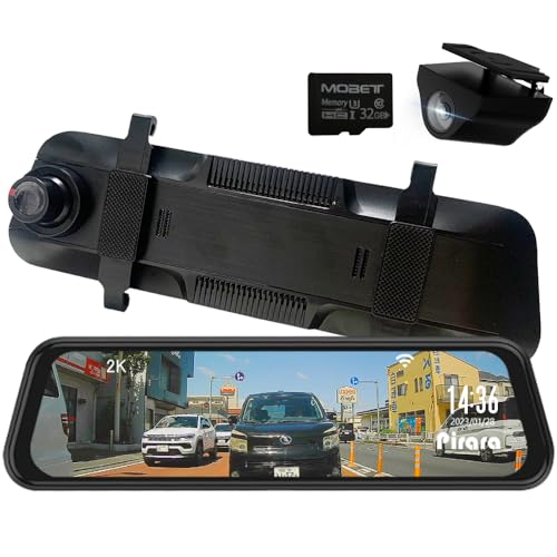 Amazon.co.jp: Pirara ミラー型ドライブレコーダー 2K 200万画素数【32