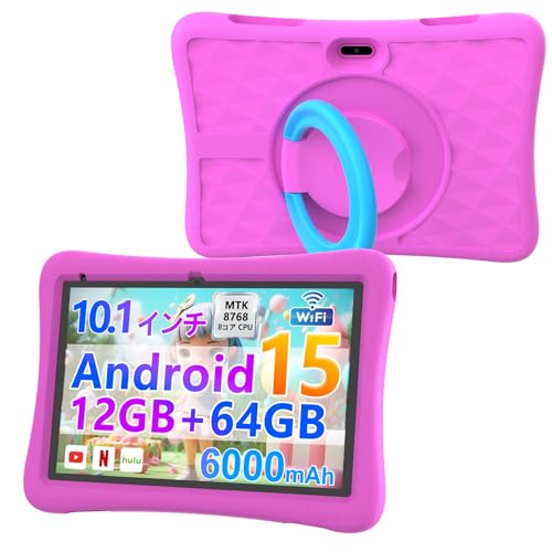 Amazon.co.jp: 【Android 15 Google キッズ スペース & YouTube Kids