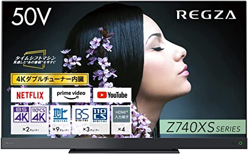 Amazon | レグザ 50インチ 4K 液晶テレビ 50Z740XS 4Kチューナー