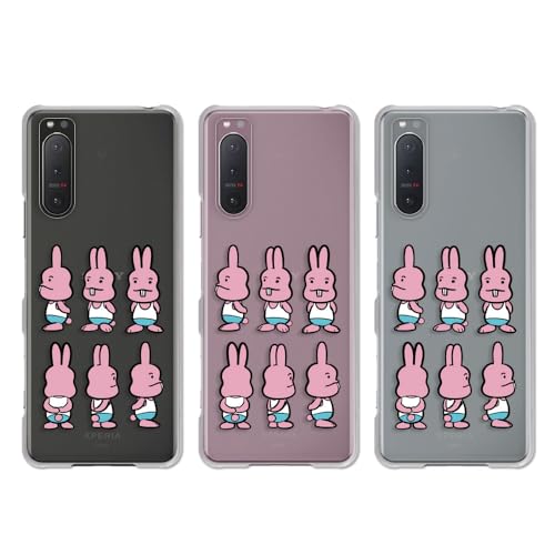 Xperia5 II SO-52A / SOG02 �P�[�X �J�o�[ �|���J�[�{�l�[�g�� �X�}�z�P�[�X ���� �v���P�[�X �n�[�h�P�[�X �����j���O�V���c ������ TK-1061E �G�N�X�y���A5 �}�[�N�c�[ mk-2
