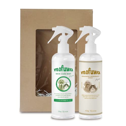 mofuwa 2本 セット