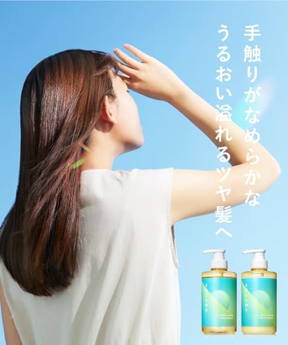 SOLAMY(ソラミー) シャンプー トリートメント セット UV アフターリペア の商品画像 8