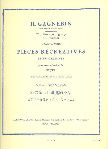 大西工業 6角軸鉄工用ドリルセット
