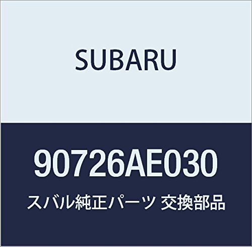 SUBARU (スバル) 純正部品 サイレンサ リヤ パネル センタ レガシィB4 4Dセダン レガシィ 5ドアワゴン 品番90726AE030
