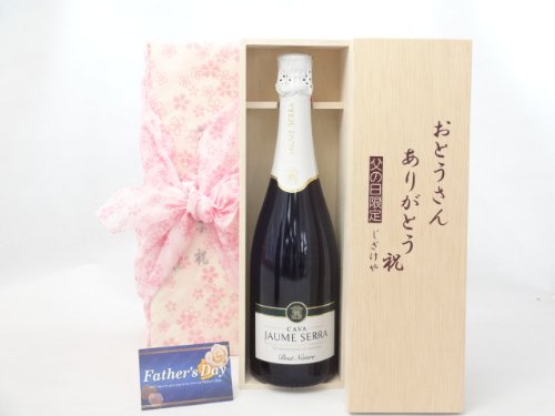 񂠂肪Ƃ MtgZbg CZbg Ƃ񂠂肪ƂؔZbg(nEEZ ubgEi`[ hXyCXp[NOC750ml) 񂠂肪ƂJ[ht