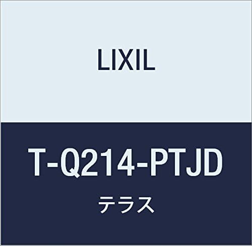 LIXIL(リクシル) TOEX スピーネRルーフ連結用ブラケット 600タイプ 4尺 T T-Q214-PTJD
