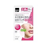 マツキヨ 超薄型ハイドロコロイドパッチ 顔用Ｓサイズ 18枚