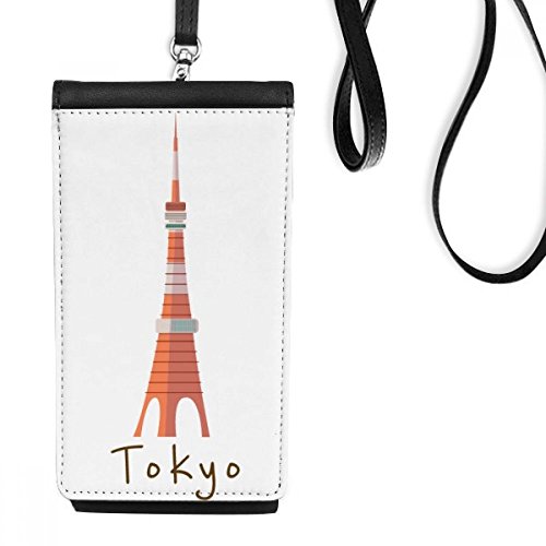 Cadeau de style japonais avec cette bourse de téléphone suspendue en cuir noir