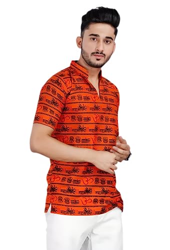 Image of OORA Men T-Shirt
