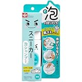 レック 激落ちくん スニーカー 泡シャンプー/水不要/消臭/多素材に対応/約20足分/ 保湿成分配合