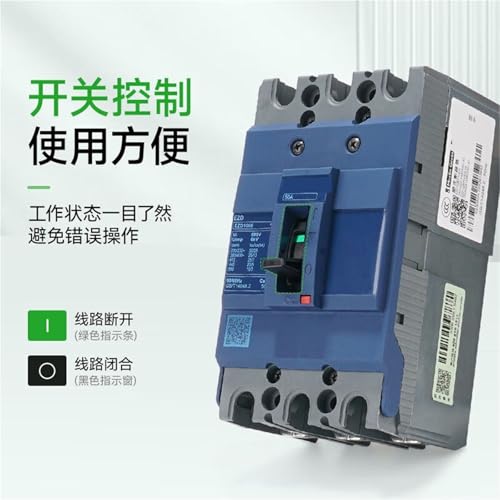 Disyuntor de caja moldeada EZD100E 4P 80A EZD100E4080N interruptor de corte 2