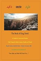 The Book of King David: 40 Hadiths for Incarcerated Muslims 1835973825 Book Cover