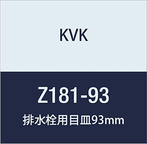 KVK �r����p�ڎM93MM Z181-93