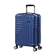 Eminent Koffer Helios S 55 cm 36 L leicht und robust