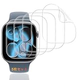 【5枚セット】 用 Apple Watch series 11（2025）/ 10（2024）42mm 保護フィルム 保護カバー 対応 アップルウォッチ 11 / 10 フィルム ケース TPU製 カバー 24時間自動修復技術 対応 Apple Watch series 11 42mm 液晶保護フィルム 高透過率 全面保護 キズ防止 高感度タッチ 耐衝撃 指紋・汚れ防止 ゼロ気泡 簡単貼り付け