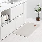 ぼん家具 キッチンマット ヘリンボーン 〔45×120cm〕 洗える 無地調 ヘリンボン 滑り止め グレー