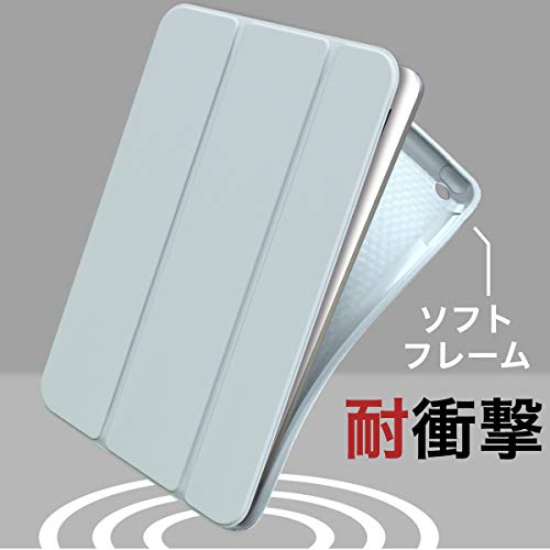 MS factory iPad 9世代 ケース 第9世代 iPadケース 第8世代 第7世代 用 アイパッド 10.2 カバー ペン収納 耐衝撃 オートスリープ スタンド アリス ブルー 水色 IPD-7-S-HDR-LSK