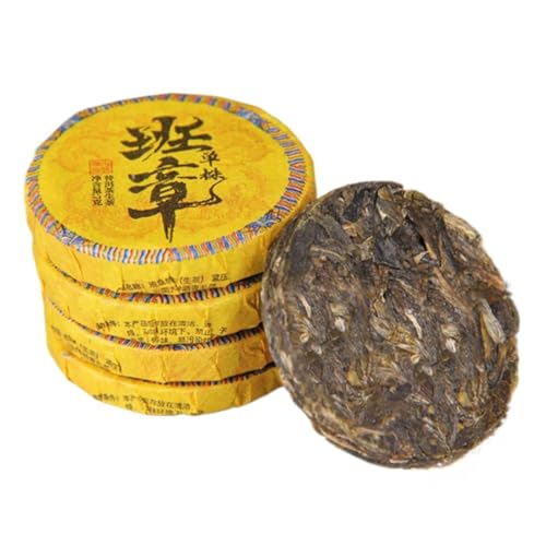 Thé Cru Pu'er Vieilli Banzhang 500g : Prestige d'un Grand Cru du Yunnan au Parfum de Miel