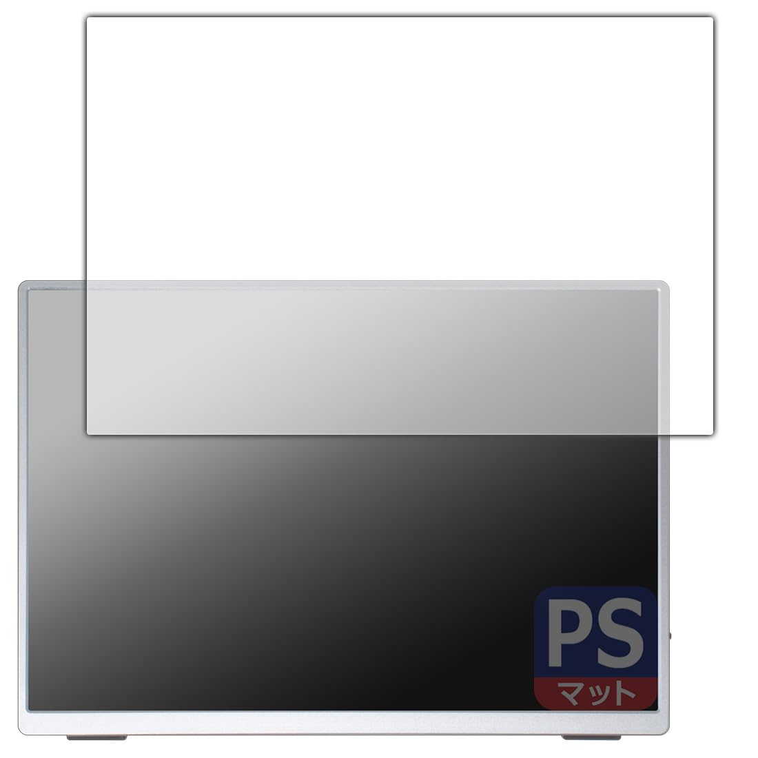 Amazon | PDA工房 VisionOwl 10.5インチ モバイルモニター XL-105