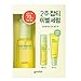 Goodal Green Tangerine Vitamin C Dark Spot Serum for Sensitive Skin | 70% Tangerine Extract, 4% Niacinamide, Arbutin & Tiger Grass to Fade Dark Spots and Post-Acne Hyperpigmentation (1.01 fl oz) (1.01oz, Type 10)