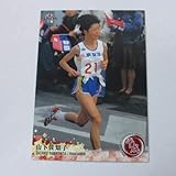 BBM2019平成■レギュラーカード■006/山下佐知子/陸上競技 ≪BBMスポーツトレーディングカード平成≫