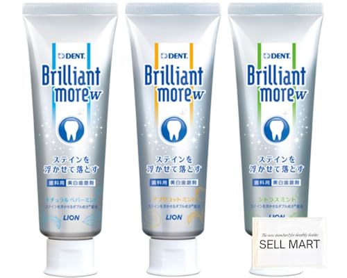 【デンタルクリーンセット】ブリリアントモア ダブル 90g 3本セット (ナチュラルペパーミント・アプリコットミント・シトラスミント 各1本) + クリーニング用オリジナルティッシュのサムネイル