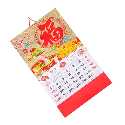 Artibetter 年巳年金箔掛軸カレンダー 壁掛け伝統的旧暦デザイン おしゃれで耐久性のある使用 便利な吊り下げ紐付き 家や友人への新年 に