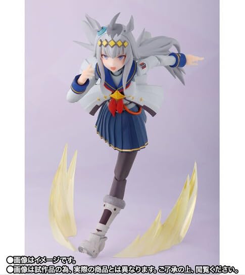 Amazon.co.jp: 【プレミアムバンダイ限定】 S.H.F ウマ娘 プリティー
