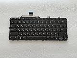  Clavier rétroéclairé russe russe pour HP EliteBook Folio G1 850915-251